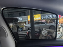 車佰仕汽車遮陽擋側(cè)窗前擋風(fēng)玻璃遮陽簾車內(nèi)防曬隔熱遮陽擋板車窗遮光板 【4片】前側(cè)窗2片+后側(cè)窗2片 曬單實(shí)拍圖