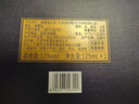 丹泉酒洞藏20/30小酒禮盒裝醬香型白酒套裝送禮53度125ml*2瓶純糧食坤沙 53度 125mL 1盒 2瓶(送酒杯) 曬單實(shí)拍圖