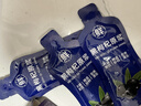 Mairulsy胖東黑枸杞原漿液100%正品熬夜來(lái)養氣血非補腎壯陽(yáng)男女滋補來(lái)透支 【補氣益腎 雙效滋補】三盒周期裝 曬單實(shí)拍圖