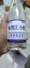 詠悅匯小酌【永輝同款】詠悅匯小酌 53度500ml 醬香型白酒 商超款 聚會(huì)自飲 53度 500mL 6瓶 【原箱纏膜發(fā)貨】 53度 曬單實(shí)拍圖