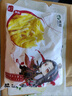 雪川食品（Snow Valley）赤霄 裹粉1/4冷凍細(xì)薯?xiàng)l半成品 2斤/袋 空氣炸鍋食材預(yù)制菜 曬單實(shí)拍圖