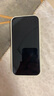 閃魔適用蘋(píng)果16ProMax鋼化膜iPhone16Pro手機(jī)膜高清覆蓋防爆抗指紋全屏無(wú)塵倉(cāng)秒貼聽(tīng)筒防塵保護(hù)膜 16Pro【高清防塵膜*2片裝聽(tīng)筒防塵】 曬單實(shí)拍圖