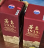 茅臺（MOUTAI）1935 醬香型白酒 53度 500ml 單瓶裝（新老包裝隨機(jī)發(fā)貨） 曬單實(shí)拍圖