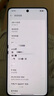 一加 Ace 5 競速版 12GB+256GB 逐浪白 天璣 9400e 風(fēng)馳游戲內(nèi)核 oppo新品游戲性能 5G 智能電競手機(jī) 曬單實(shí)拍圖