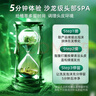 舒霖清爽控油洗發(fā)水蓬松去油舒緩頭癢洗發(fā)露清潔頭皮男士女士通用500g 曬單實拍圖