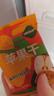 HRYOUP山姆會(huì )員超市商店山姆蘋(píng)果干煙臺紅富士三蒸曬蘋(píng)果干水果干 20小包【拆散】 曬單實(shí)拍圖