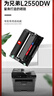 繪威DCP-L2550DW粉盒硒鼓架套裝適用兄弟Brother DCP-L2550DW打印機硒鼓l2550dw墨粉DCPL2550DW墨盒 曬單實拍圖