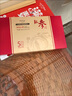 妍詩(shī)美紅參濃縮植物飲長(cháng)白山土耳其紅石榴 曬單實(shí)拍圖