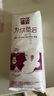 蓓姿女性漏尿護(hù)墊吸水巾190mm*18片產(chǎn)后漏尿衛(wèi)生巾成人失禁專用紙尿片 曬單實(shí)拍圖