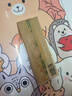 薇諾娜柔潤保濕霜80g乳液面霜補(bǔ)水保濕滋潤護(hù)膚品七夕情人節(jié)禮物 曬單實(shí)拍圖