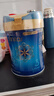 美贊臣（MeadJohnson）港版藍臻3段嬰幼兒奶粉 820g 1-3歲 乳鐵蛋白 HMO 0蔗糖0香精 曬單實拍圖