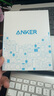 ANKER安克140W充電線雙頭Type-C二合一適用iPhone16/15ProMax/iPad電腦/華為蘋果快充一拖二數(shù)據(jù)線1.8米 曬單實拍圖