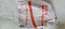 山澤 六類網(wǎng)線 2米千兆高速寬帶線 CAT6類家用電腦路由器5g網(wǎng)絡(luò)工程監(jiān)控線8芯成品跳線2.5g黑色 WD6020 曬單實拍圖