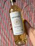 GéRARD BERTRAND（吉哈伯通）Naturalys長(zhǎng)相思自然酒750ml 送禮 新舊批次隨機(jī)發(fā) 曬單實(shí)拍圖