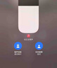 【官網(wǎng)正品丨原裝頂配Pro2】藍牙耳機適配蘋果airpods pro二代無線華強北主動降噪入耳式iphone16手機15 【Pro2代原裝全功能】 官網(wǎng)主動降噪+空間音頻+三真電量 曬單實拍圖