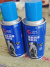 JCZS德國品牌自行車鏈條潤滑油鏈條油摩托車防銹養(yǎng)護(hù)油機(jī)械潤滑軸承齒 鏈條油【450毫升】-2瓶裝 曬單實拍圖