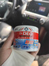 快美特（CARMATE）車內(nèi)除味劑汽車用除細(xì)菌除臭除味空調(diào)異味除臭車內(nèi)空氣清新 曬單實(shí)拍圖