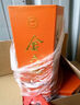 金六福 幸福美滿 兼香型白酒 50.8度 500ml*2瓶 手提禮盒裝 宴請(qǐng)送禮 曬單實(shí)拍圖