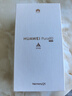 HUAWEI Pura 80 12GB+512GB 絲絨白 絲絨直屏 紅楓原色影像 全新鴻蒙AI 華為鴻蒙智能手機(jī) 曬單實(shí)拍圖