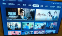 TCL雷鳥 雀5 25款 一級能效 65英寸電視 144Hz 遠(yuǎn)場語音 2+32GB 開機(jī)無廣告 液晶平板電視機(jī)65F295C 曬單實(shí)拍圖