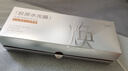 百雀羚（PECHOIN）多肽聚膠光感面膜5g*10盒裝*2盒膠原水光抗皺補水免洗品質(zhì)國貨 曬單實拍圖