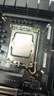 英特爾（Intel）i7-14700KF 酷睿14代 處理器 20核28線程 五年質(zhì)保 臺(tái)式機(jī)CPU 游戲 暢玩三角洲行動(dòng)兼容B760主板 曬單實(shí)拍圖