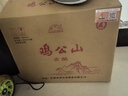 雞公山雞公山白酒古釀陶瓷瓶整箱6瓶45度52度濃香型純糧食酒固態(tài)口糧酒 45度 500mL 6瓶 （帶贈(zèng)品） 曬單實(shí)拍圖