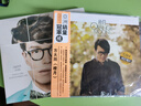 正版 方大同 實(shí)體專輯 流行音樂歌曲 回到未來 CD 唱片+歌詞本 曬單實(shí)拍圖