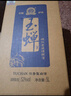 玉蟬老酒糯紅高粱精釀桶裝酒5L*1桶52度濃香型白酒泡酒專用 曬單實拍圖
