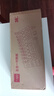 小頑豆幼兒童玩具益智力數字立體拼圖積木早教開(kāi)發(fā)1-2歲半3男孩女孩寶寶 曬單實(shí)拍圖