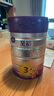 a2至初 3段奶粉嬰幼兒配方奶粉1-3歲850g三段奶粉乳鐵蛋白 曬單實(shí)拍圖