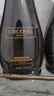 COCOVEL蔻露薇 夢魅香氛法式香水型沐浴露 嫩膚 滋潤 保濕 持久留香 夢魅香氛沐浴露500ml*1 曬單實拍圖