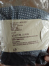 無印良品（MUJI）男式 棉天竺 前封口 平角內褲 煙熏藍色圖案 XL  曬單實拍圖