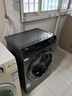 海爾（Haier）滾筒洗衣機(jī)全自動 8公斤容量 EG80MATE33S 超薄小型不占地 家電國家補(bǔ)貼 以舊換新 超薄家用 曬單實(shí)拍圖