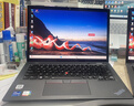 ThinkPad【國家補貼20%】S2 Yoga 聯(lián)想AI輕薄筆記本電腦 13代酷睿i7 32G 1T 翻轉(zhuǎn)觸控  商務(wù)辦公本 經(jīng)典黑 曬單實拍圖