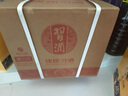 習(xí)酒 銀質(zhì)第三代 醬香型白酒 53度 500ml*6瓶 整箱裝 原箱發(fā)貨 曬單實(shí)拍圖