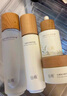 谷雨x若來聯(lián)名第三代雪肌水乳套裝禮盒 美白提亮補水保濕護膚品 曬單實拍圖
