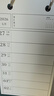 諾爾佳 2025年一周一頁臺歷2026年日歷本簡約記事周歷本桌面年歷每日計劃表備忘翻頁月歷本定制 2025年7月-2026年7月一周一頁豎款綠色周歷 曬單實拍圖
