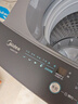 美的（Midea）波輪洗衣機(jī)全自動(dòng)家用 MB90V33B 9公斤 一級能效節(jié)能 100%健康除螨 專利免清洗 宿舍租房 以舊換新 曬單實(shí)拍圖