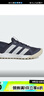 阿迪達(dá)斯adidas【滔搏運動】男女TERREX DAROGA 25戶外鞋 HQ9172 41 曬單實拍圖