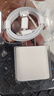 掌之友適用蘋果充電器20W快充線PD套裝iPhone14ProMax13 12手機(jī)11充電頭x數(shù)據(jù)線插頭 曬單實(shí)拍圖