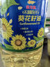 金龍魚 食用油 物理壓榨葵花籽油6.18L 曬單實拍圖