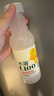 農(nóng)夫山泉水溶C100復(fù)合果汁飲料混合口味445ml*15瓶混合裝  滿足每日維生素  檸檬味+青皮桔味+西柚味 各5瓶 曬單實(shí)拍圖