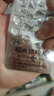 [金泉]硫唑嘌呤片 50mg*50片 1盒裝 曬單實(shí)拍圖