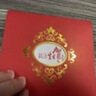 億涵黨員故宮筆記本水晶獎杯保溫杯禮盒裝政治生日禮物套裝黨建活動(dòng)紀念品天安門(mén)書(shū)簽優(yōu)盤(pán)定制封面LOGO 紅盒2件套【天壇紅保溫杯+紅圓頭雨傘】 曬單實(shí)拍圖