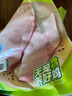 圣農(nóng)雞胸肉雞大胸雞肉蛋白清真食材冷凍產(chǎn)品 雞胸肉3斤 曬單實拍圖