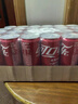 可口可樂汽水 碳酸飲料 電商限定 330ml*20罐 整箱裝  曬單實拍圖