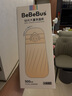 bebebus鉆光兒童保溫杯嬰兒保溫水杯牛奶吸管杯316l便攜吸管水杯保溫壺 大童保溫杯 500ml 【單杯+杯套】 曬單實(shí)拍圖
