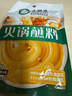 小肥羊原味火鍋蘸料調(diào)味芝麻花生原味拌醬 清香原味袋裝60g*3 曬單實拍圖