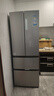 海爾（Haier）335升法式多門四開門電冰箱小戶型家用一級(jí)能效變頻風(fēng)冷無(wú)霜超薄BCD-335WLHFD9DS9家電國(guó)家補(bǔ)貼20% 曬單實(shí)拍圖
